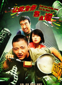 无法呼吸的炽热甜蜜